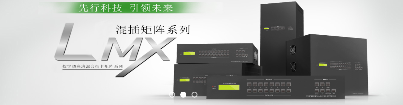 SAP Business One影視設(shè)備行業(yè)成功案例：東明炬創(chuàng)借力SAP B1打造音影設(shè)備產(chǎn)供銷(xiāo)高效協(xié)同