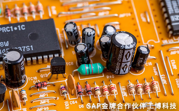 電子零部件企業(yè),電子零部件行業(yè)解決方案,電子零部件ERP系統(tǒng)，制造行業(yè)ERP管理軟件