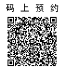 新材料行業(yè)選擇云端ERP，如何才能實(shí)現(xiàn)企業(yè)智能化與標(biāo)準(zhǔn)化 工博科技實(shí)施