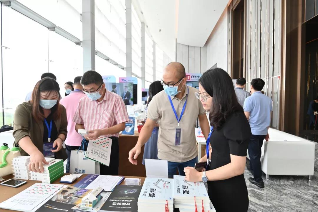 工博科技亮相廣東省 500 強及上市公司數(shù)字化轉(zhuǎn)型高峰會
