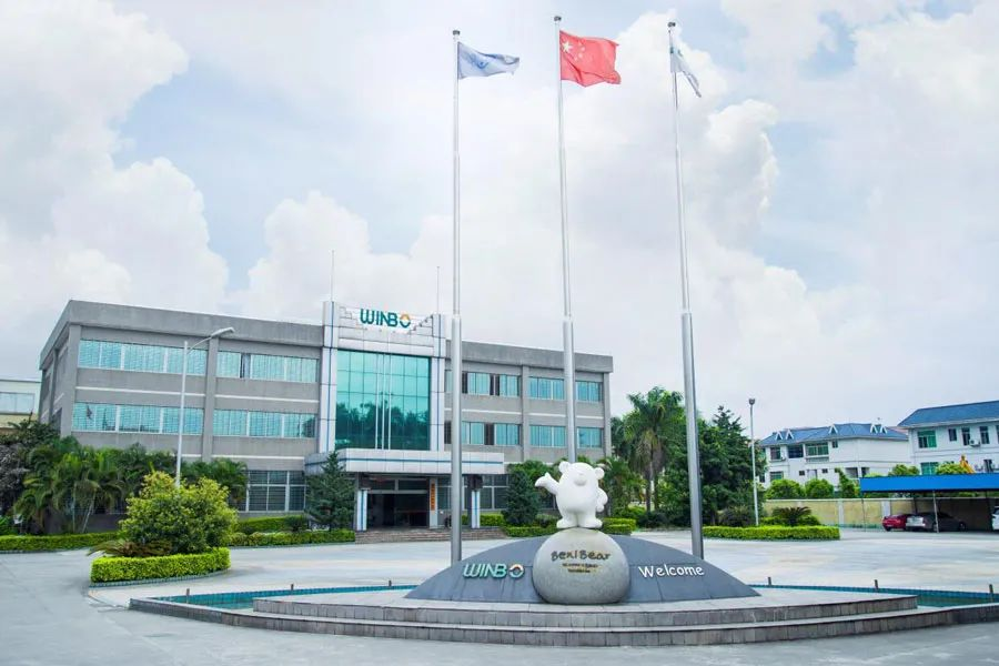 高科技電子解決方案,SAP企業(yè)管理系統(tǒng),SAP數(shù)字化轉(zhuǎn)型,半導體行業(yè)ERP,電子元件ERP,SAP供應鏈優(yōu)化