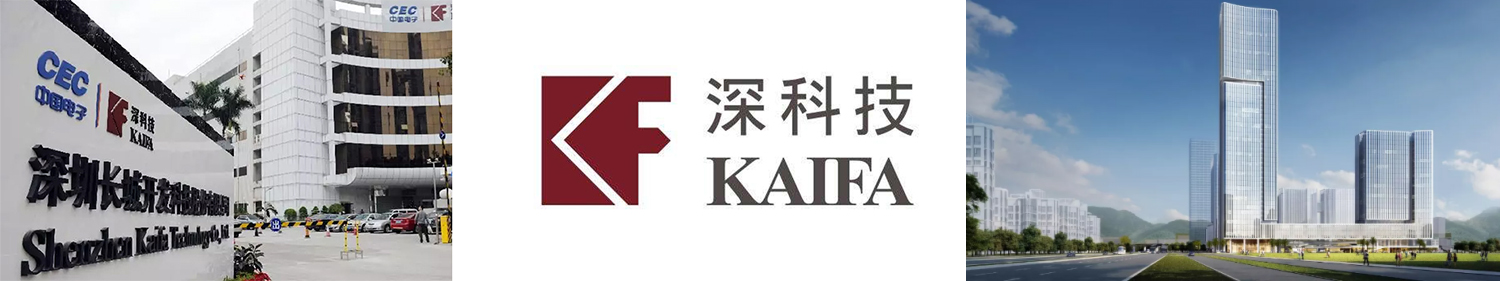 半導(dǎo)體行業(yè)ERP系統(tǒng) IC芯片企業(yè)ERP軟件 更多電子企業(yè)的選擇SAP進行管理