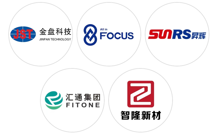 2025 SAP專精特新峰會(huì) 工博科技為專精特新企業(yè)提供全球化合規(guī)、精益制造、業(yè)財(cái)融合等全周期數(shù)字化解決方案，已助力金盤(pán)科技、江陰升輝等領(lǐng)軍企業(yè)實(shí)現(xiàn)高效轉(zhuǎn)型